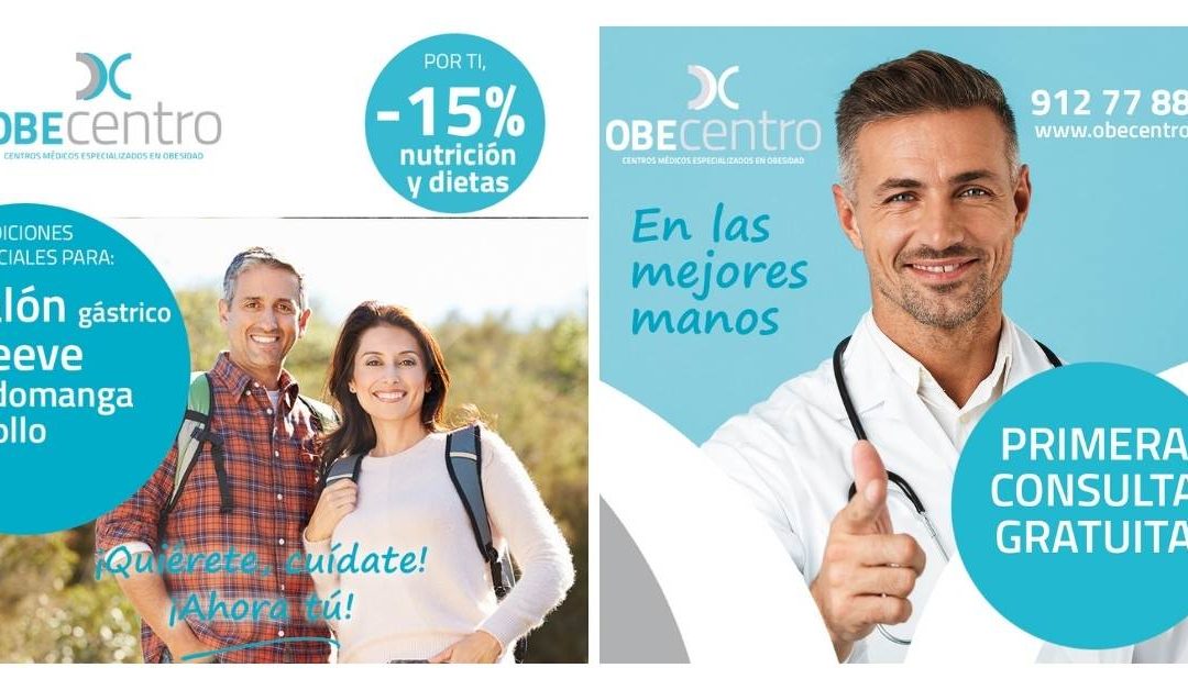 Consulta nuestra promoción de marzo